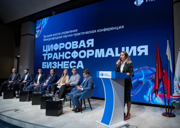 ИИ-визионеры, междисциплинарные компетенции и оптимизация посика: цифровизацию туризма обсудили в РУДН ИИ-визионеры, междисциплинарные компетенции и оптимизация посика: цифровизацию туризма обсудили в РУДН