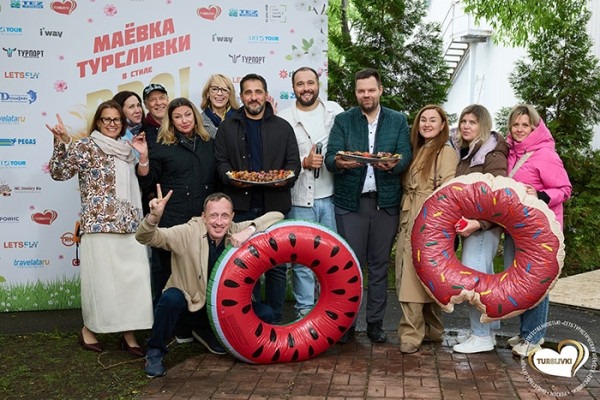 Маевка ТУРСЛИВКИ в&nbsp;стиле BBQ 2026