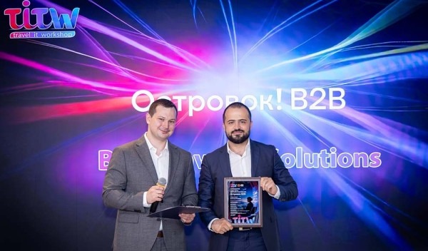 Названы лауреаты Премии Best Travel IT Solutions 2026 Названы лауреаты Премии Best Travel IT Solutions 2026